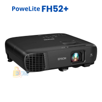 PROYECTOR EPSON POWERLITE FH52+ 4000 LUMENES INALAMBRICO