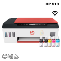 IMPRESORA MULTIFUNCIONAL HP SMART TANK 519 WIFI