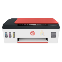 IMPRESORA MULTIFUNCIONAL HP SMART TANK 519 WIFI