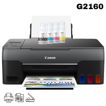 IMPRESORA MULTIFUNCIONAL CANON G2160 USB