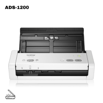 ESCANER DE DOCUMENTO DUPLEX ADS-1200 BROTHER