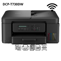 IMPRESORA MULTIFUNCIONAL BROTHER DCP-T730DW WIFI DUPLEX ADF