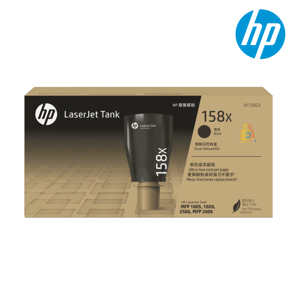 HP LASERJET TANK 158X BLACK (W1580X)