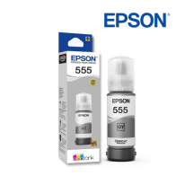 Tinta Epson 555 Gris...