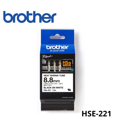 HSE-221 | CINTA BROTHER TERMOCONTRAIBLE  HSE-221 (8.8MM X 1.5MTS) BLANCO/NEGRO