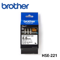 HSE-221 | CINTA BROTHER...