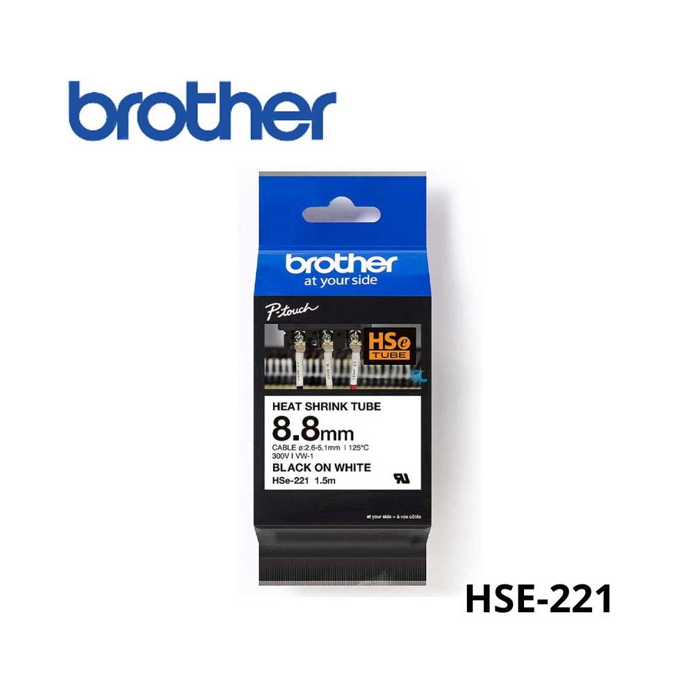 HSE-221 | CINTA BROTHER TERMOCONTRAIBLE  HSE-221 (8.8MM X 1.5MTS) BLANCO/NEGRO