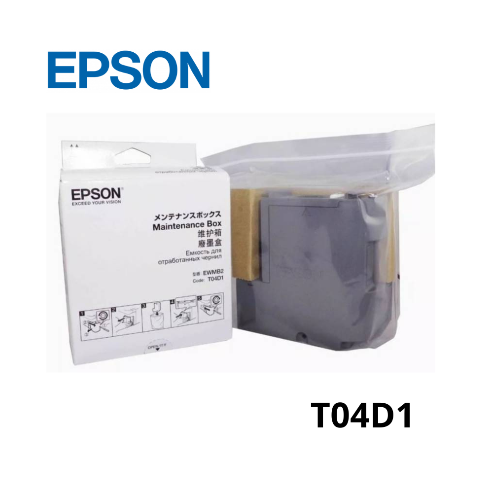 CAJA DE MANTENIMIENTO EPSON T04D1 PARA L14150