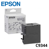 CAJA DE MANTENIMIENTO EPSON...