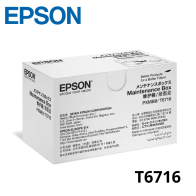 CAJA DE MANTENIMIENTO EPSON...