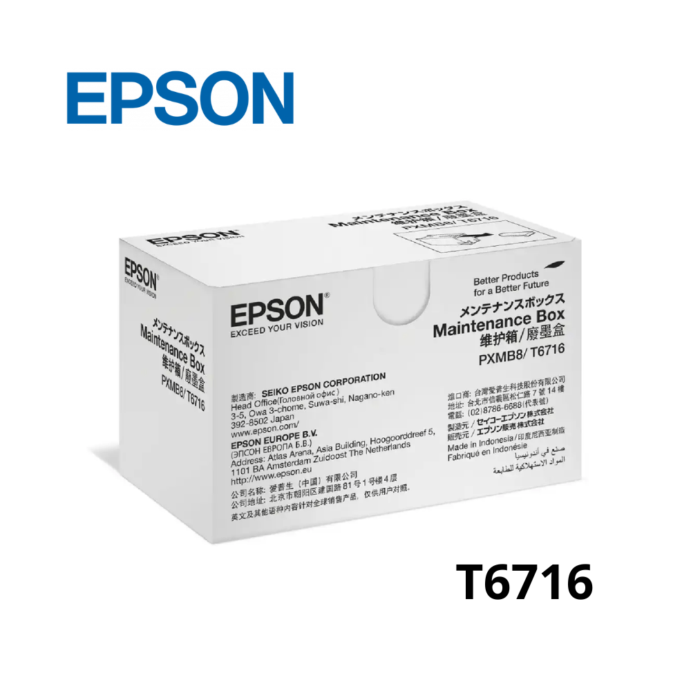 CAJA DE MANTENIMIENTO EPSON T6716 PARA WORKFORCE